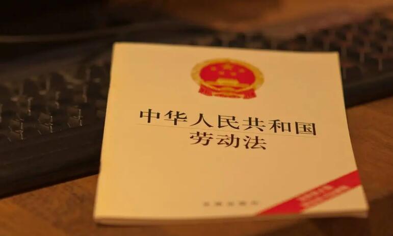 对调岗有异议，不能用消极怠工方式抵制或对抗