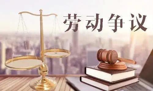 双方协商一致可以变更变更劳动合同约定的劳动报酬
