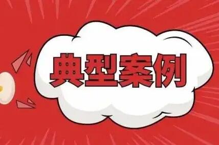疫情期间，协商未果公司可单方安排年休假吗