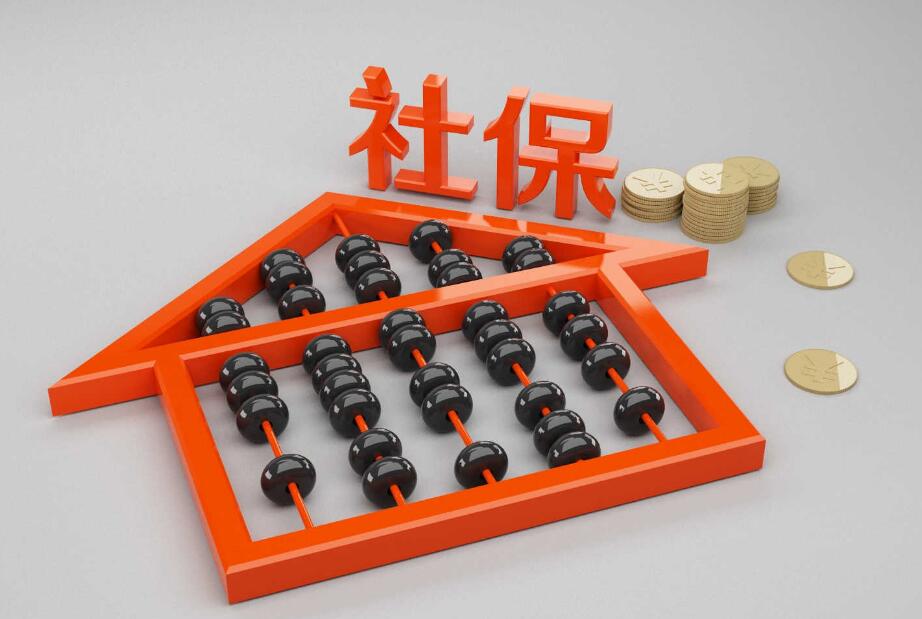 公司买社保和个人参保,区别原来这么大
