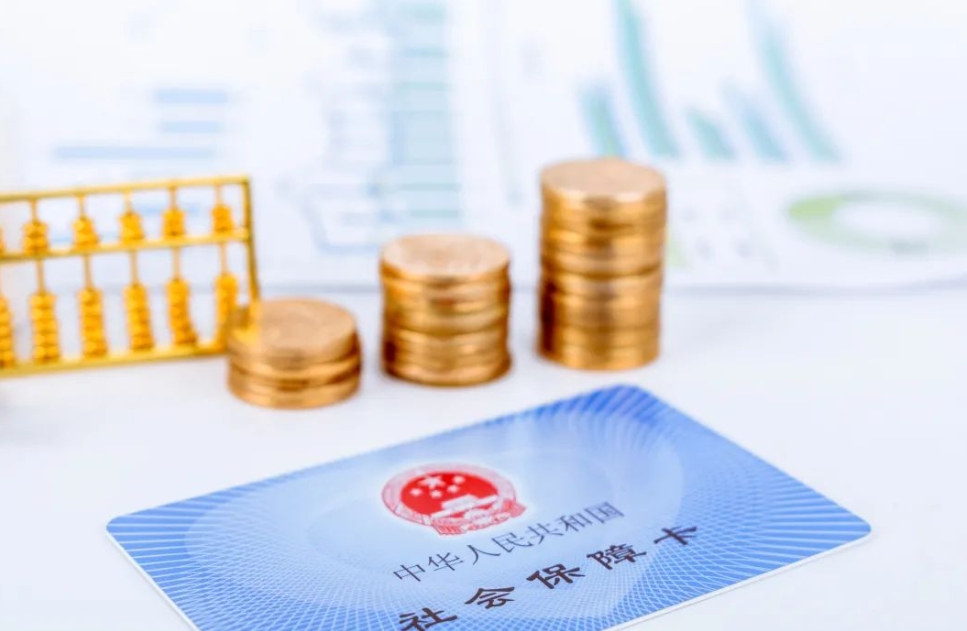 按最低工资缴纳社保或将违法!即日起,不按规定交社保的企业……