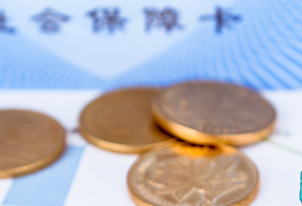 2024个税专项附加扣除这些坑千万不要踩