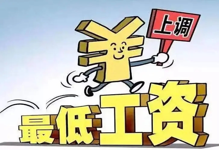 补缴社保有2年时效限制吗?