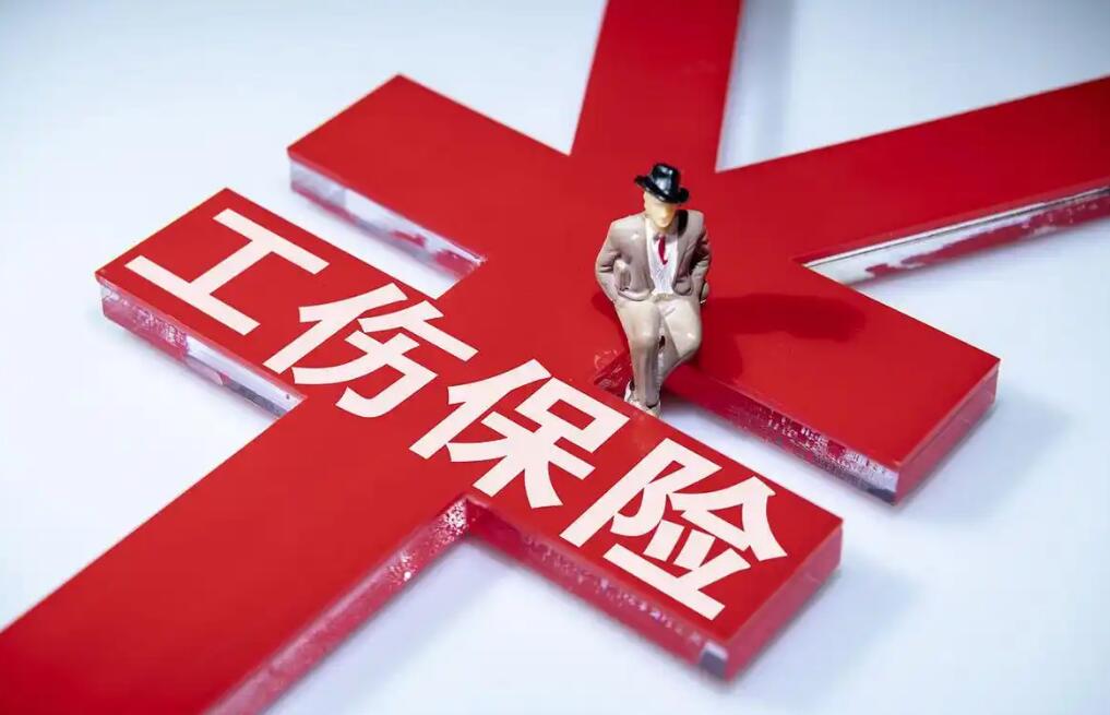与同事斗殴受伤,算不算工伤?法院这样判!