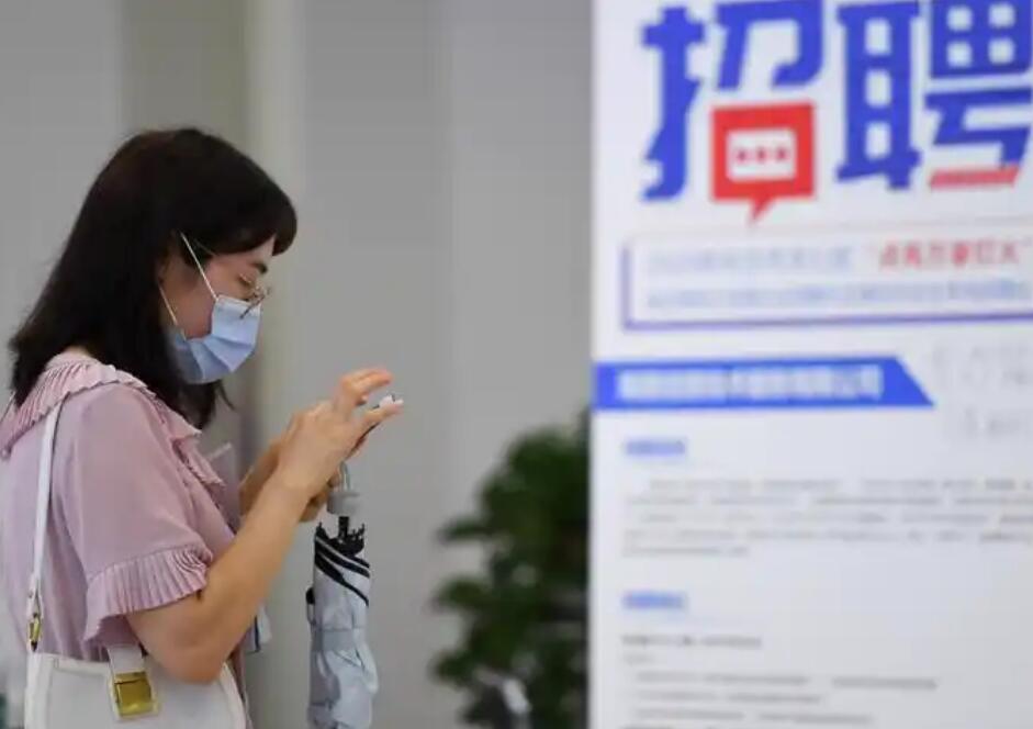 “无底薪+高提成”的劳动合同,合法吗?